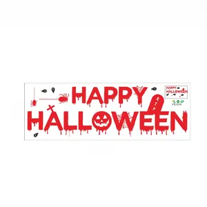 Detail layout of red Halloween wall decals with Happy Halloween text and spider motifs