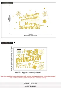 Detaillierte Größenanleitung für goldene Weihnachts-Fensteraufkleber mit Merry Christmas