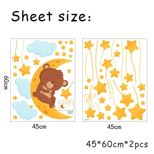 Detailed sheet size and layout for 2pcs cute bear, moon and stars wall decals