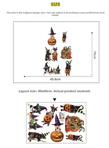 Halloween wall sticker size guide showing 40x60cm sheet and 45.6x74cm applied dimensions
