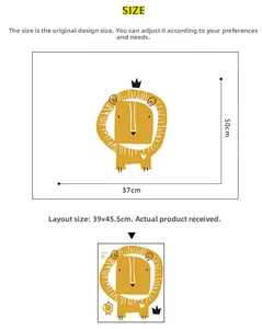 Size chart showing dimensions for cartoon lion wall sticker in 37x50cm layout