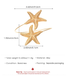 Λεπτομερές σχέδιο διαστάσεων του χρυσού αστερία βραχιολιού μπράτσου με μεγέθη