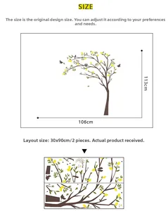 Size guide for lemon tree wall stickers showing 106x113cm finish and layout details