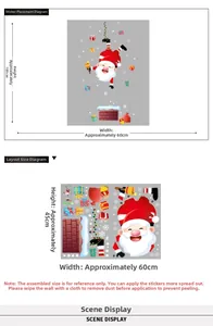 Dettagli dimensioni adesivo Babbo Natale con layout di 105x60cm e foglio da 45x60cm