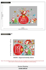 Detailed view of Merry Christmas PVC window stickers showing size 50x85CM for home decor