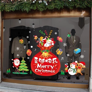 Christmas Window Clings PVC Static Stickers Cartoon Santa Claus Snowman Reindeer Tree Decoration For Glass Showcase Holiday Home Decor