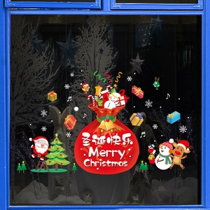 Christmas window decals set featuring Santa Claus Snowman and Reindeer for glass decor