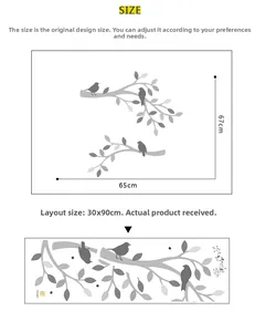 Size guide for gray tree branch bird wall decals with layout and finished dimensions