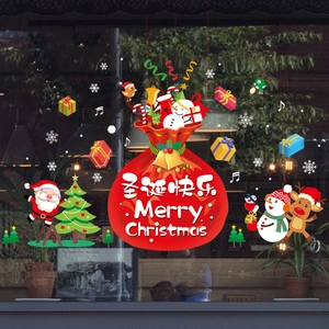 Christmas window decals with Santa Claus and gift bags for holiday store decoration
