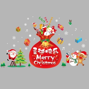 Macro detail of Christmas wall stickers featuring festive gift bags and Santa motifs