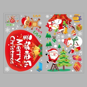 Detail of waterproof PVC Christmas window sticker with Santa and Merry Christmas text
