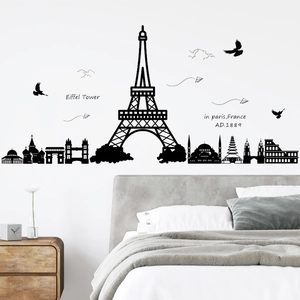 Black Eiffel Tower and city landmark wall sticker for minimalist bedroom decoration