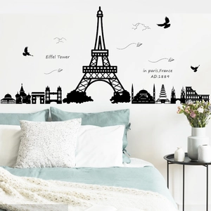 Modern Minimalist Black World Landmark Building Silhouette Wall Sticker Removable PVC DIY Art Mural For Home Room Decoration