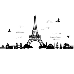 Black silhouette wall sticker featuring world landmarks like Eiffel Tower and London Bridge