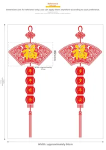 Stickers de Nouvel An chinois avec éventails de poissons rouges et lanternes avec dimensions