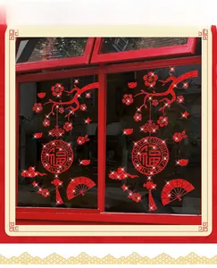 Detailed view of red glitter Fu character window stickers with plum blossom design