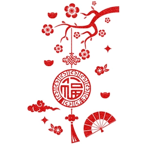 Chinese New Year wall stickers set with red plum blossoms and lucky Fu knot decor