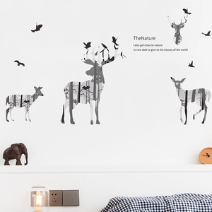 Self-adhesive forest elk silhouette wall sticker for bedroom and living room decor