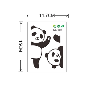 Detailed dimension layout of KG106 cartoon panda wall stickers 11.7CM by 15CM