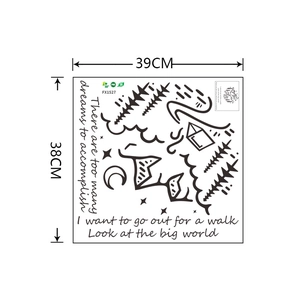Detailansicht Wandtattoo FX1527 mit Berg- und Waldmotiv, Maße 39 cm x 38 cm für Deko