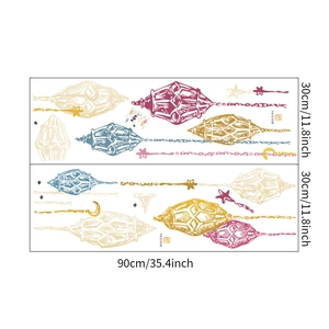 Stickers muraux lanternes et croissant de lune, décalcomanies PVC 30x90cm style Moyen-Orient