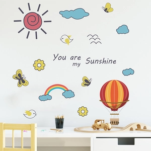 Stickers muraux montgolfière et soleil avec texte You are my Sunshine pour chambre d enfant