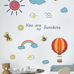 Stickers muraux pour chambre d'enfant avec soleil et montgolfière You are my sunshine déco