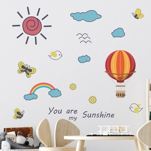 Stickers Muraux Dessin Animé Soleil Nuage Montgolfière Arcobaleno You Are My Sunshine Chambre d'Enfant Bébé PVC Amovible DIY Décoration