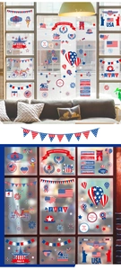 Detail of 4th of July window clings showing American flags and USA independence motifs