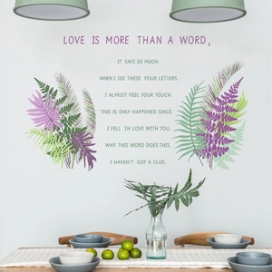 Tropical Fern Leaves Wall Sticker With English Love Slogan Removable PVC Wall Decal For Living Room Bedroom Home Decoration