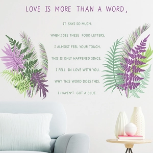 Minimalist green leaf and quote wall stickers for living room decor on white background