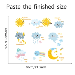 Detailed size chart for cartoon weather wall stickers showing layout dimensions for kids rooms