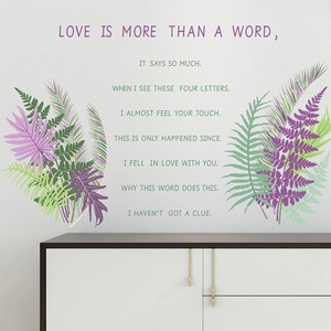 Tropical green leaf wall stickers with English love quotes for bedroom decor