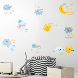 Cartoon weather wall stickers with sun moon and clouds for kids nursery room decoration