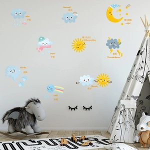 Cartoon weather sun cloud wall stickers for kids room with educational English terms