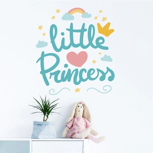 Little Princess wall sticker with rainbow and stars for kids room wall decoration