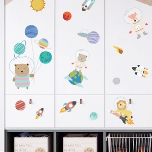 Cartoon animal astronaut wall stickers with planets and rockets for kids bedroom