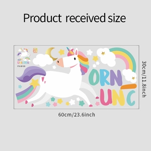 Détail de la planche de stickers muraux licorne arc-en-ciel et lune en 30x60cm