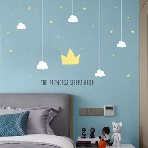 Star clouds crown wall stickers set with THE PRINCESS SLEEPS HERE lettering for kids bedroom