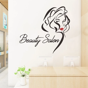 Beauty Salon wall sticker with sexy red lips and black female profile silhouette decor