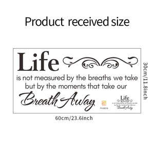 Detailed size chart for Life quote wall decal measuring 60cm by 30cm with elegant black font