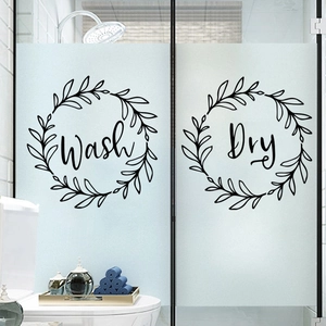 Minimalist Wash and Dry wall decals with olive branch wreaths for laundry room decor