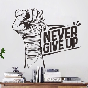 NEVER GIVE UP motivational wall sticker with clenched fist design for gym or home office decor