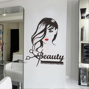 Sticker mural salon de coiffure avec profil femme, ciseaux et texte Beauty