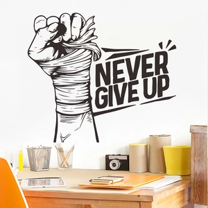 Never Give Up motivational wall sticker featuring a boxed fist design for home gym or office