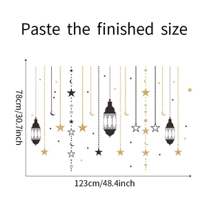 Eid Moon and Star wall decals showing finished dimensions of 78cm by 123cm for home decor
