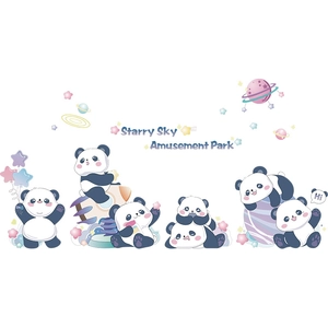 Autocollants muraux de pandas mignons et fusées pour décoration de chambre d'enfant