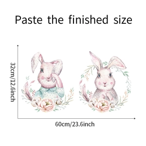 Detail showing cute watercolor bunnies wall sticker with dimensions 32cm height and 60cm width