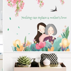 Floral wall sticker with mother and daughter hug and 'Nothing can replace a mother's love' text