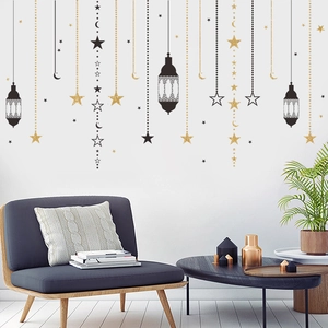 Modern Ramadan wall stickers with golden moon, stars, and hanging lanterns for home decor